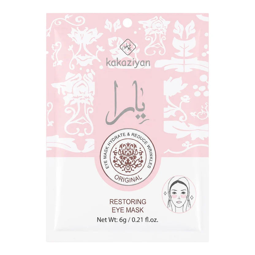 Kakaziyan Restoring Eye Mask 6G
